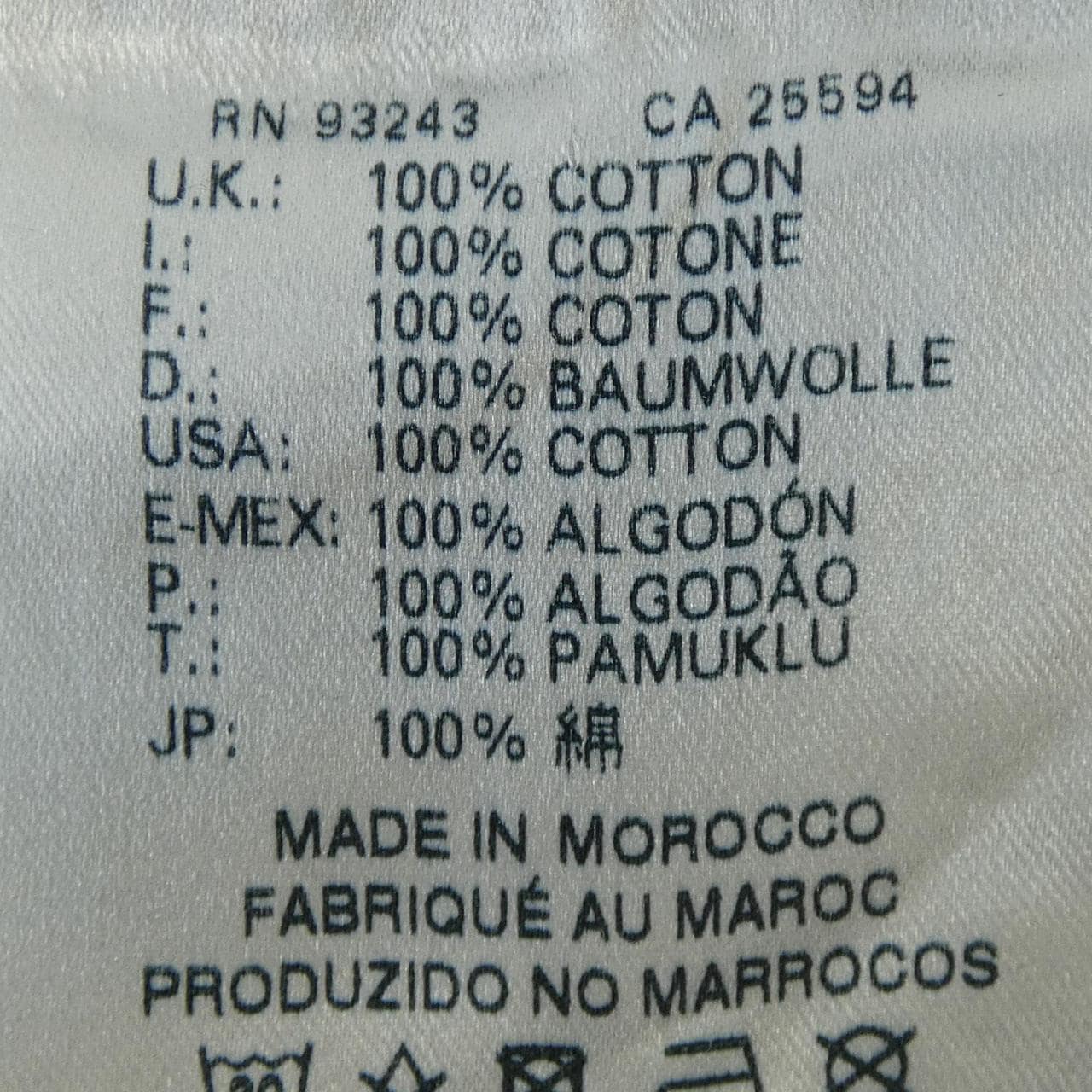 ディーゼル DIESEL THASHORT ショートパンツ