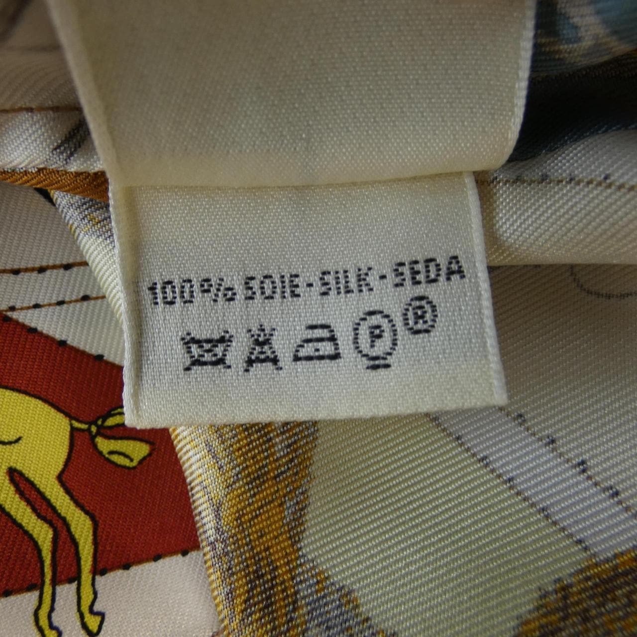 【ヴィンテージ】エルメス HERMES シャツ