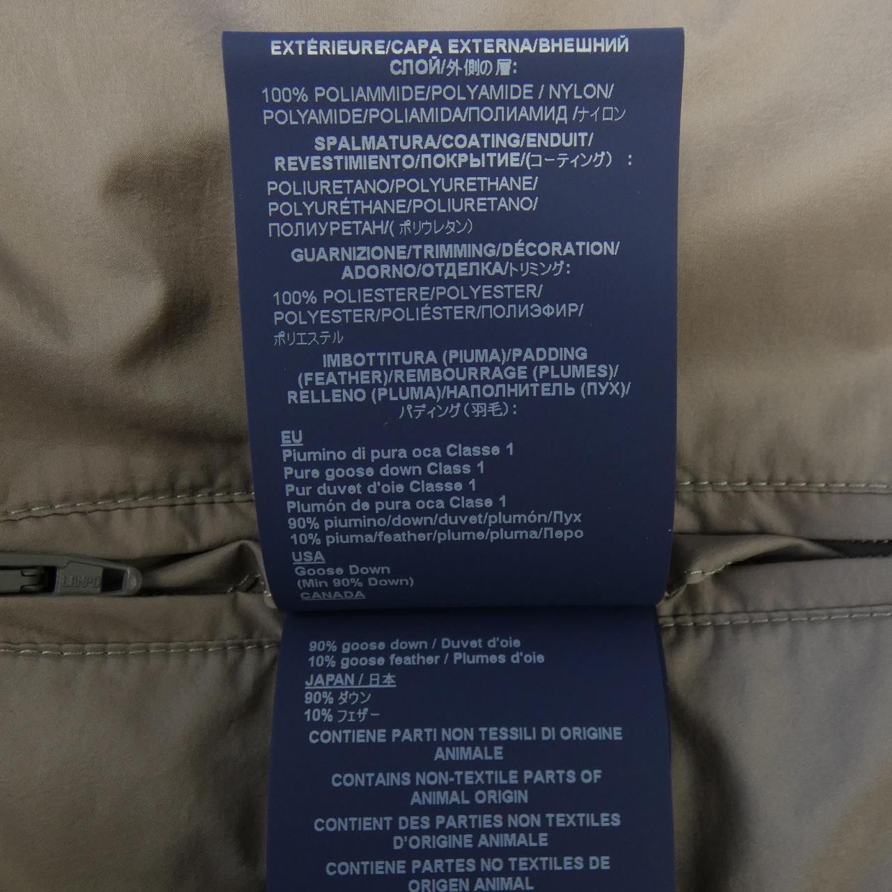 ヘルノ Herno PI0632U ダウンベスト