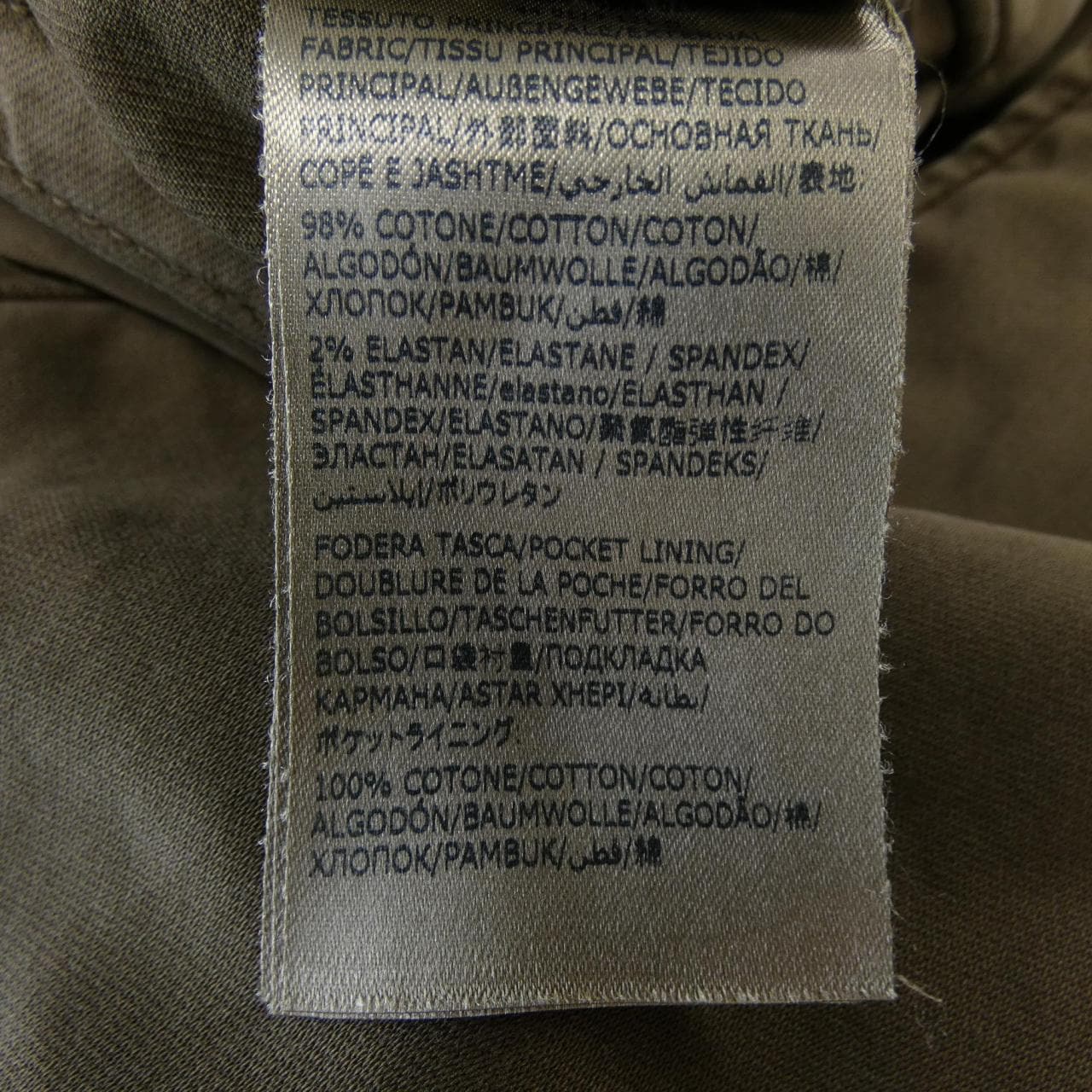 Incotex INCOTEX褲子