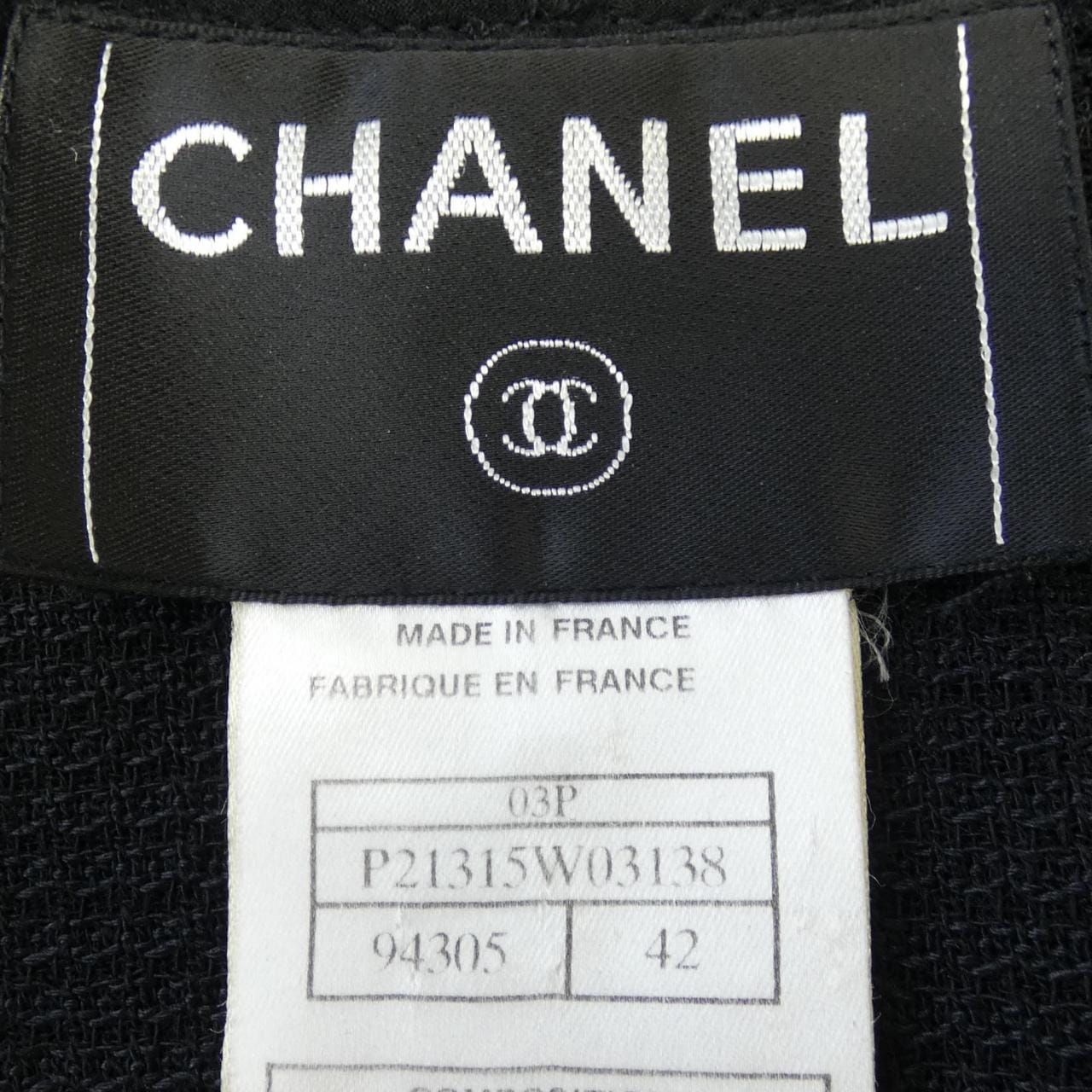 【ヴィンテージ】シャネル CHANEL ジャケット