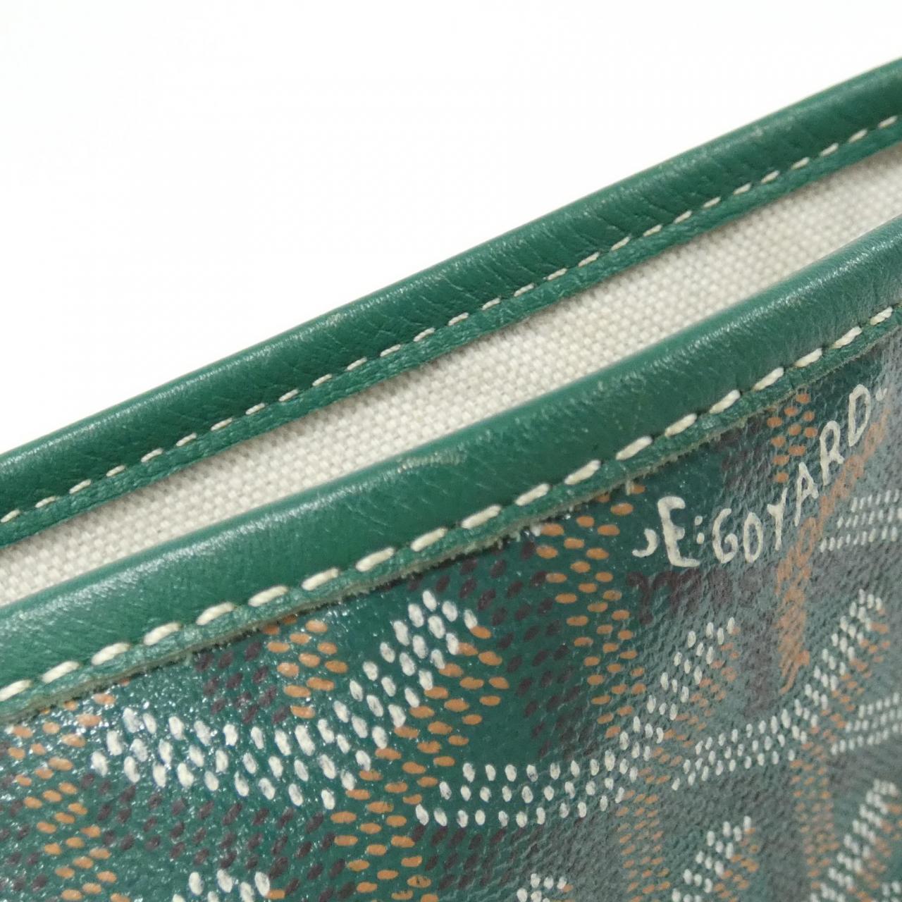 ゴヤール サン ルイ PM AMA LOUIS PM バッグ