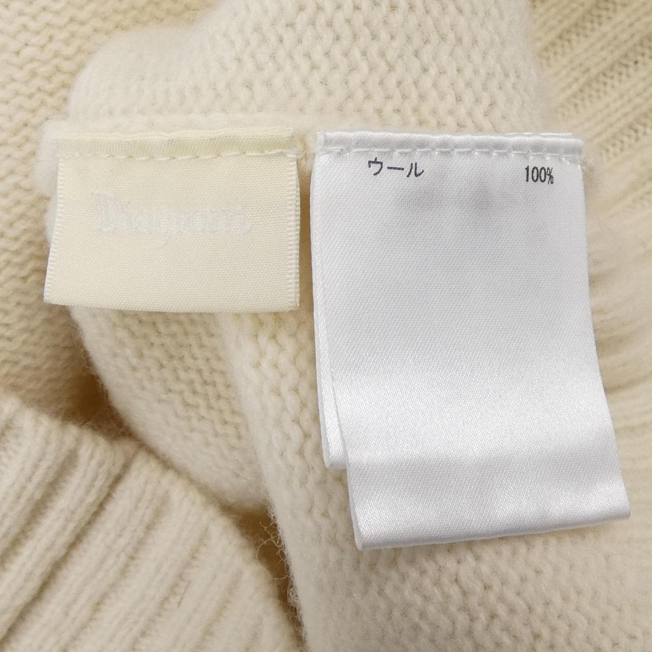 圖表Diagram 03214 53147-00開衫