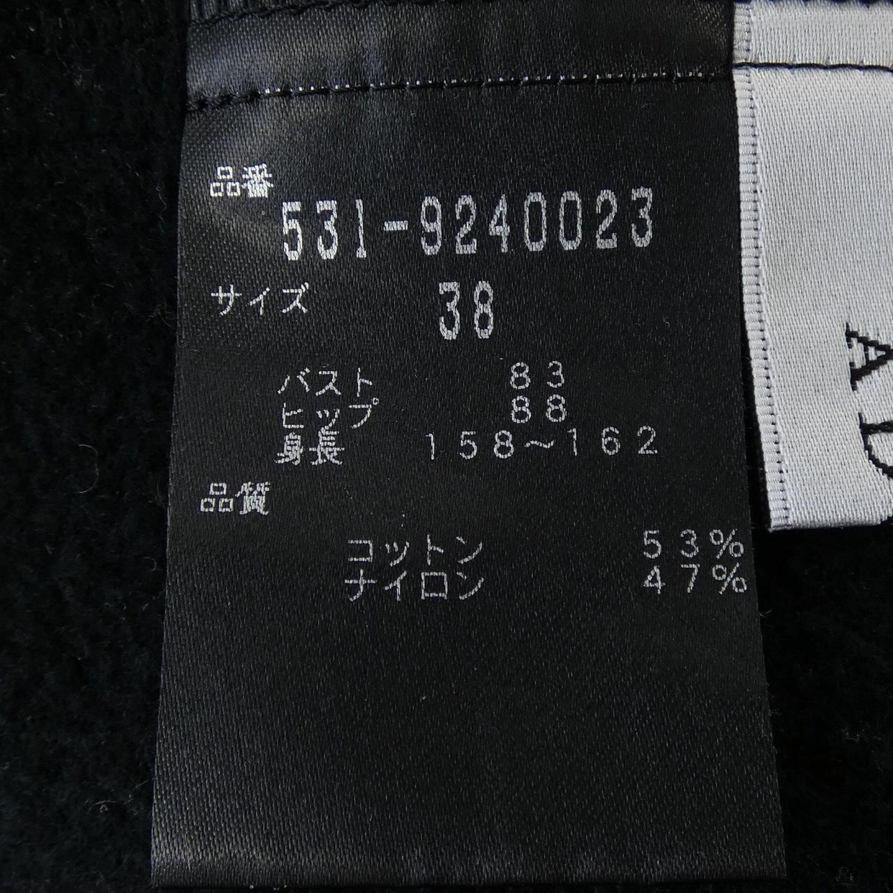 アドーア ADORE ワンピース