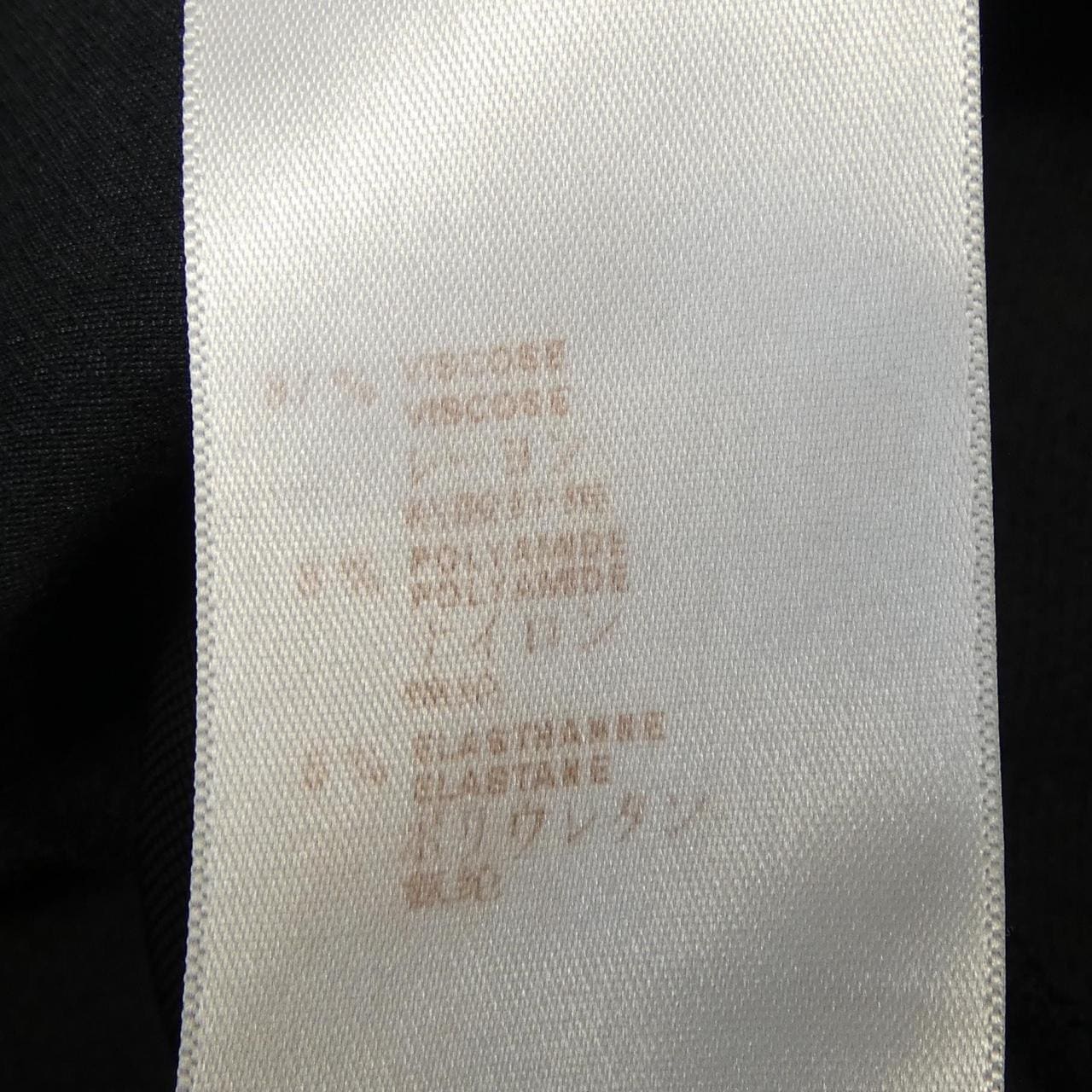 ルイヴィトン LOUIS VUITTON F7DR16VHD ワンピース