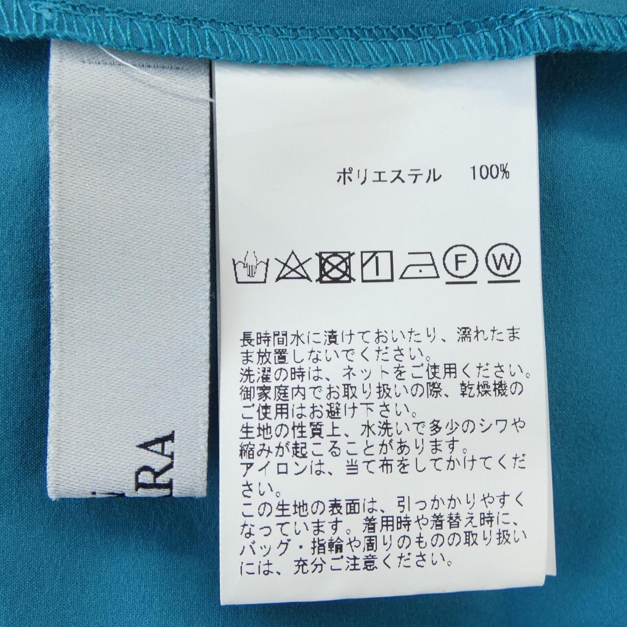 ティアラ TIARA Tシャツ
