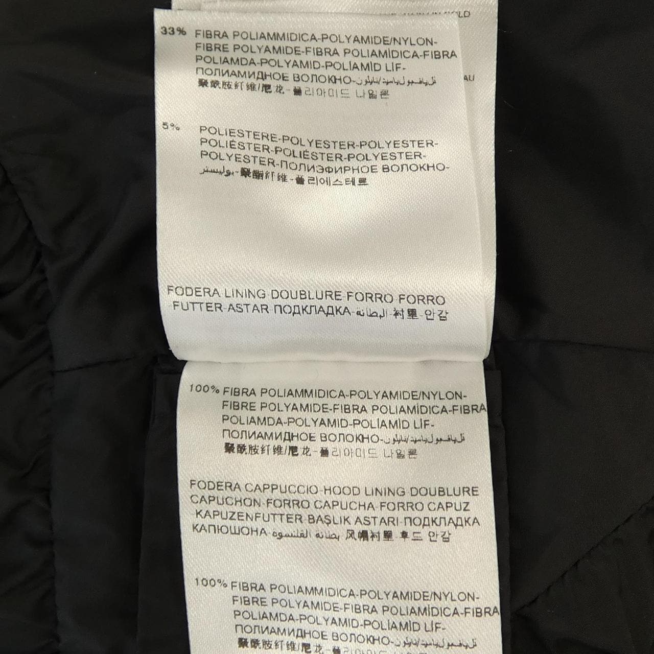 モンクレール MONCLER ETAIN ジャケット