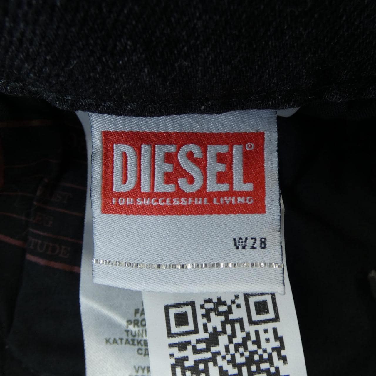 ディーゼル DIESEL 1998D-BUCK ジーンズ