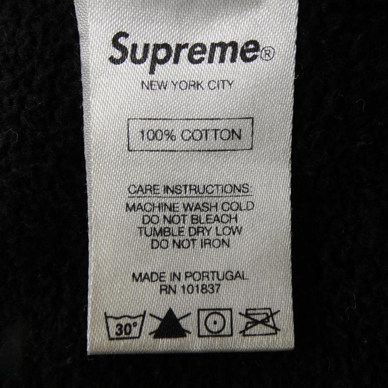 シュプリーム SUPREME GARCONS SHIRT パーカー