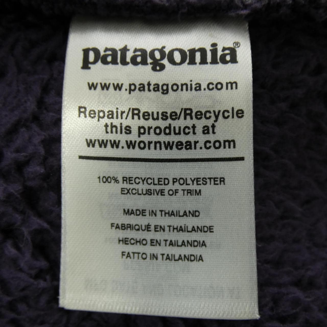 パタゴニア PATAGONIA トップス