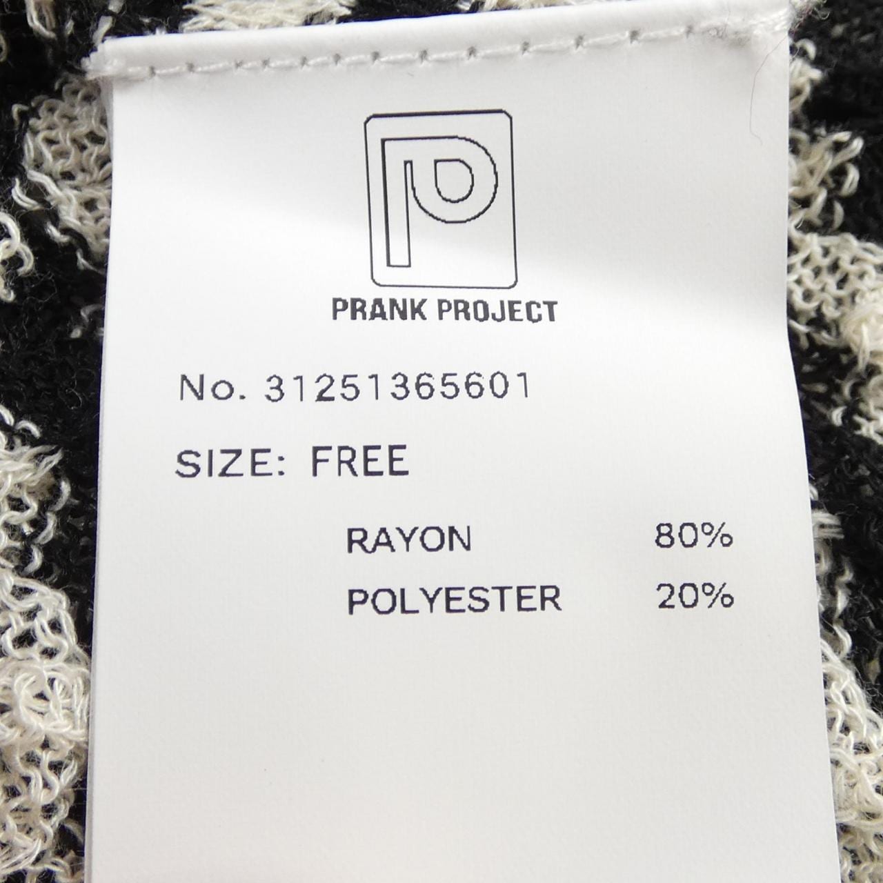 PRANKPROJECT アームカバー