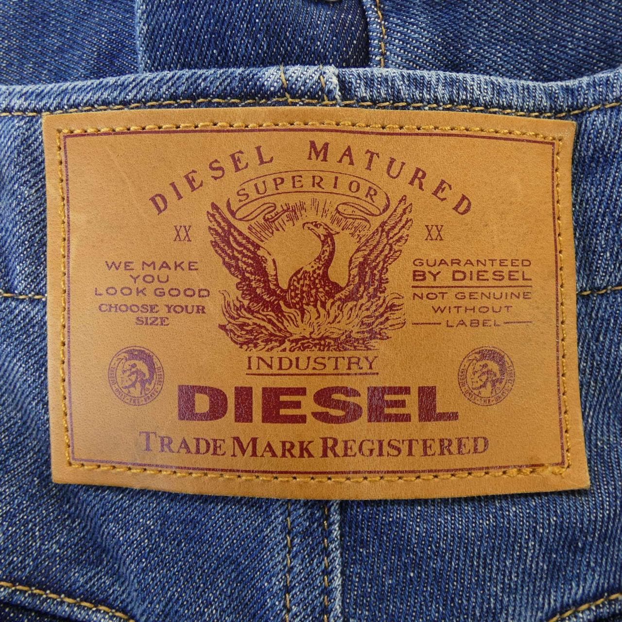 ディーゼル DIESEL スカート