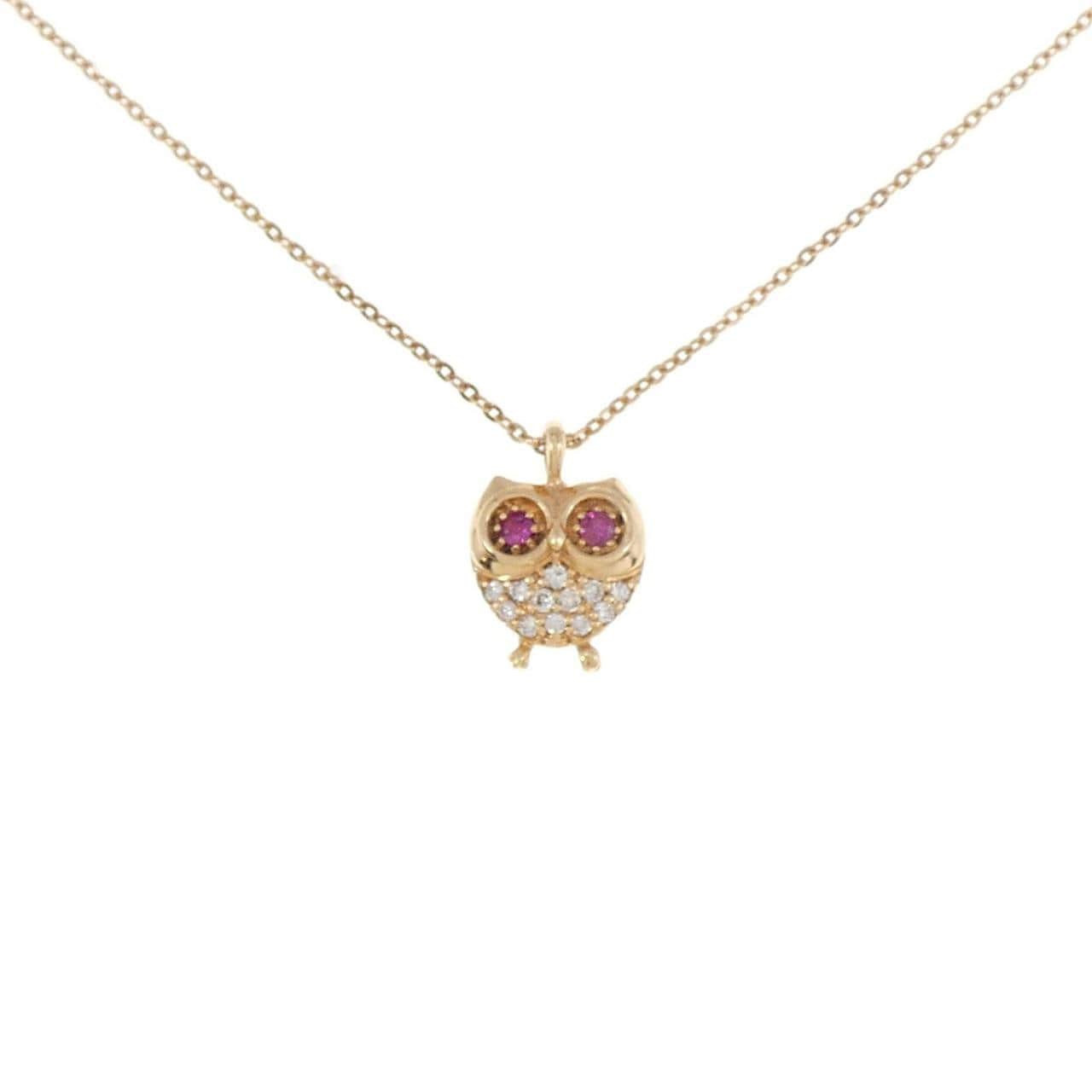 750WG Owl Ruby Necklace