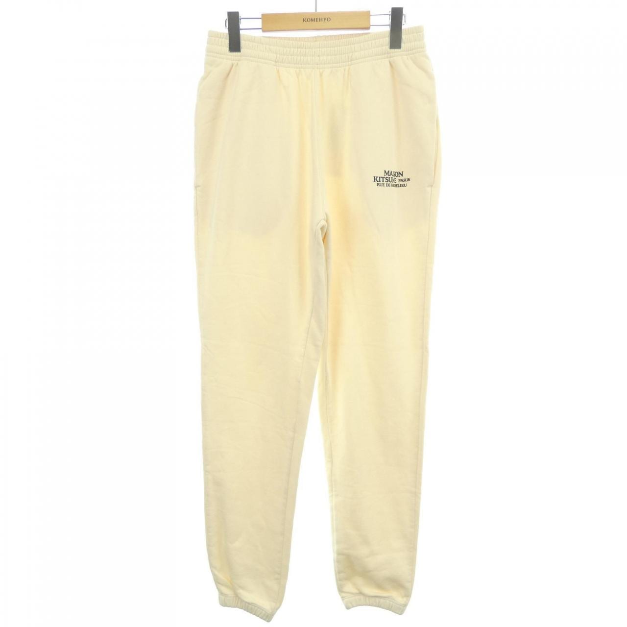 メゾンキツネ MAISON KITSUNE パンツ