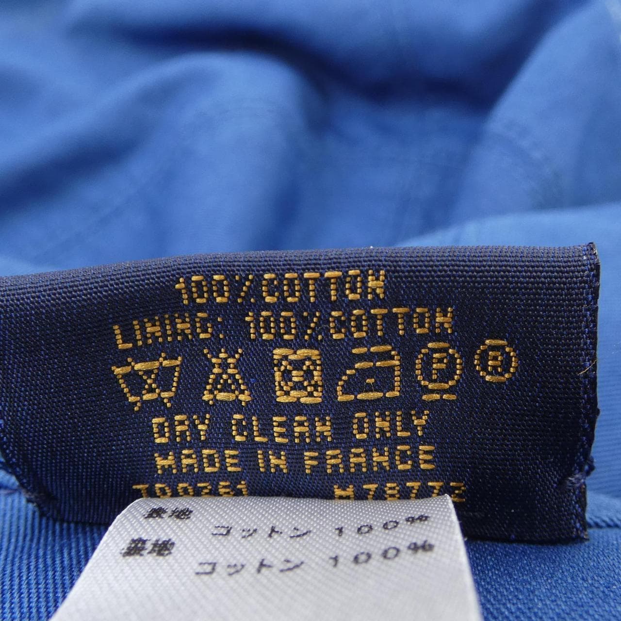 ルイヴィトン LOUIS VUITTON バケットハット モノグラムエッセンシャル M78772 ハット