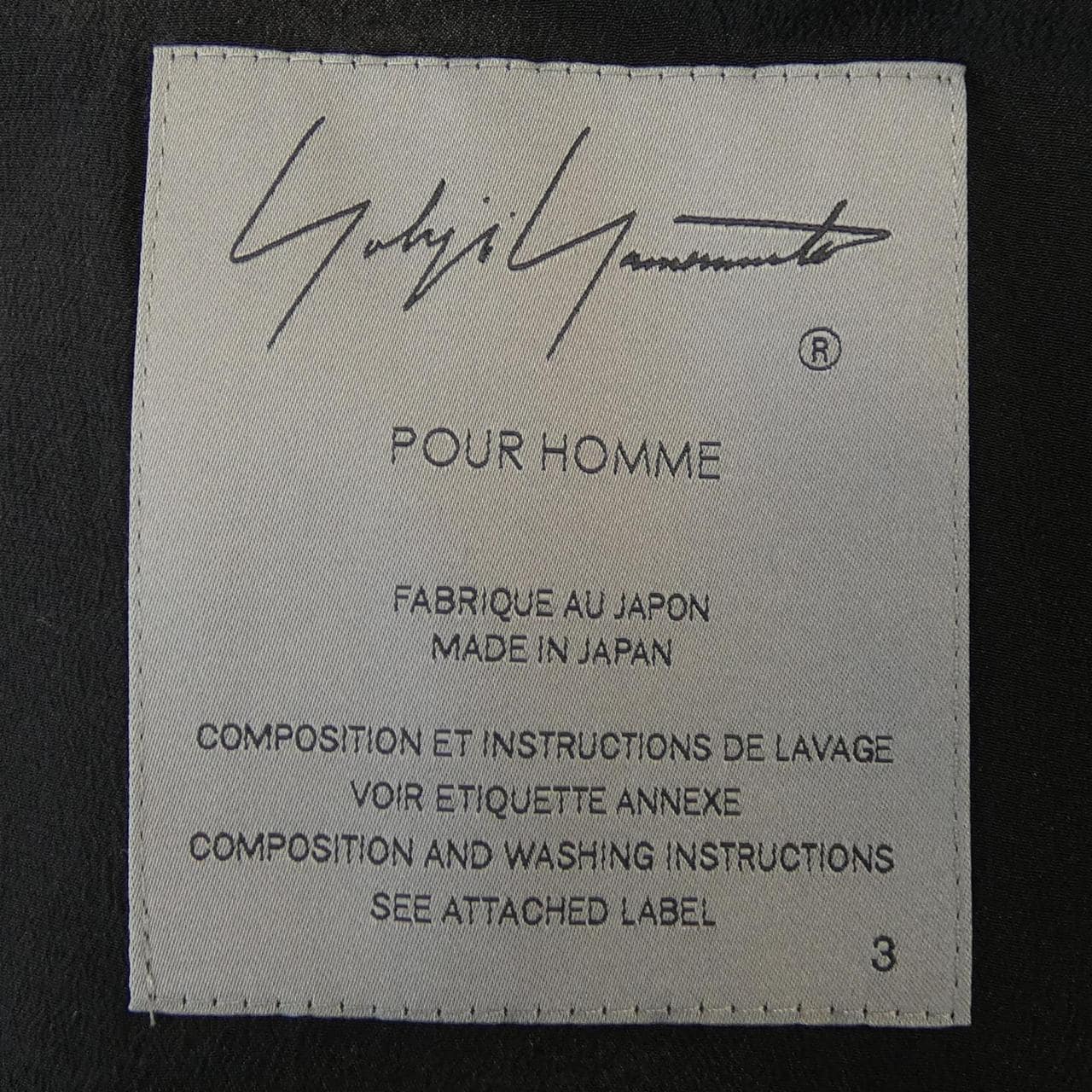 ヨウジヤマモトプールオム YOHJI YAMAMOTO POUR HOMME HP-J63-820 ジャケット