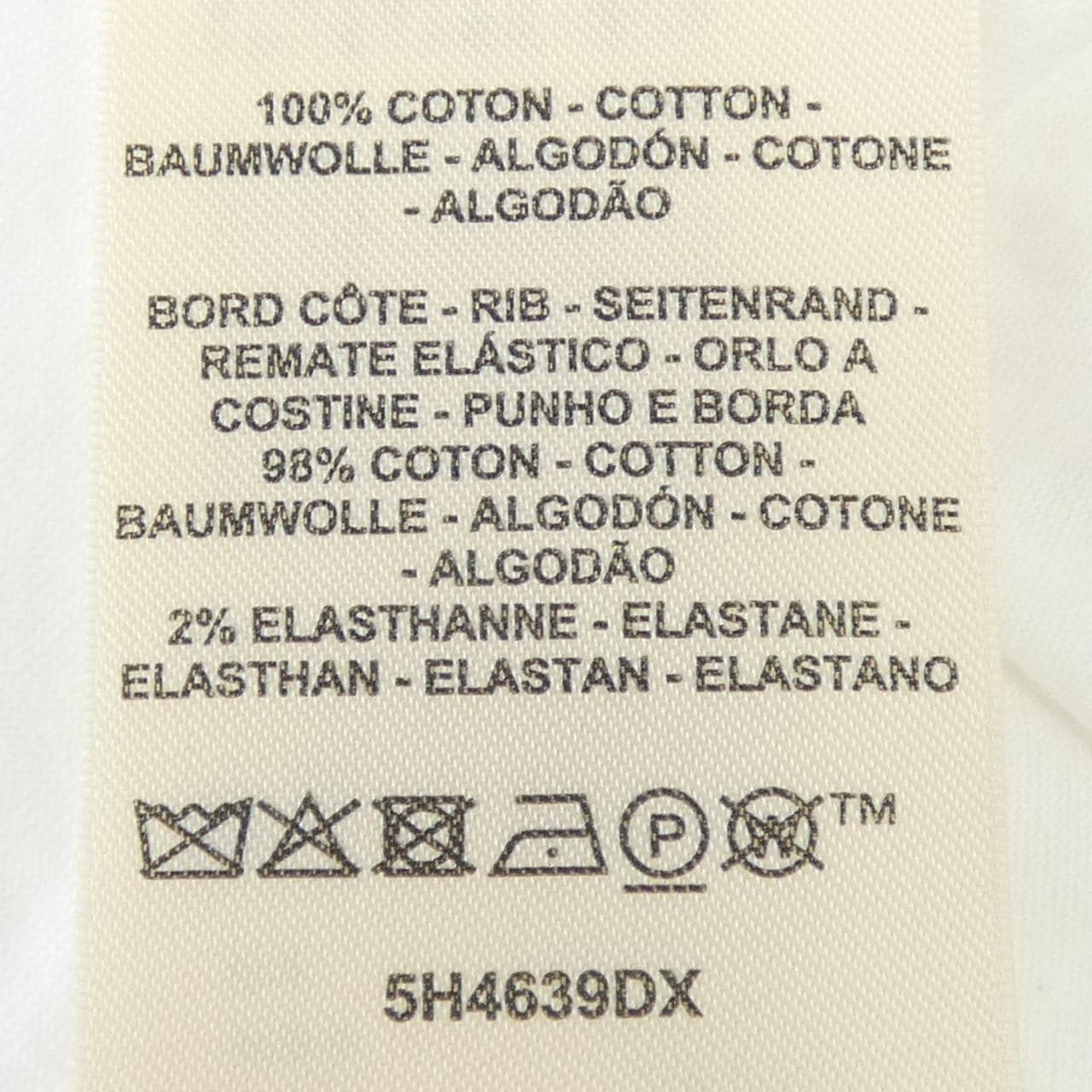 エルメス HERMES パルフロワリミックス 5H4639DX Tシャツ