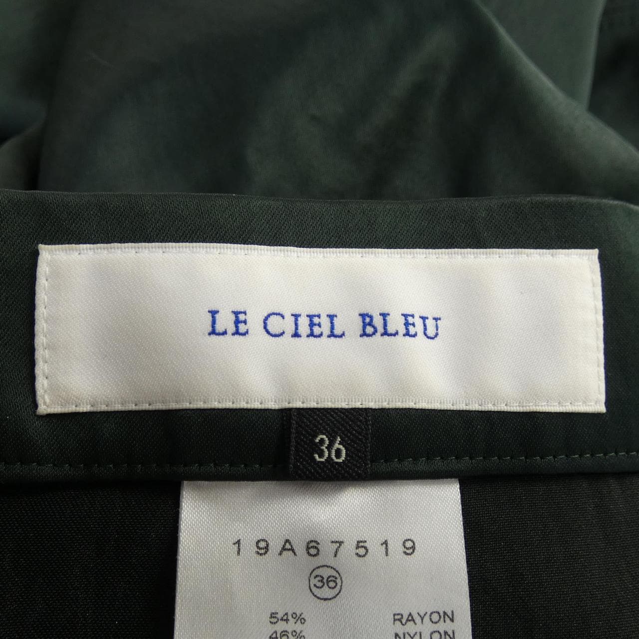 ルシェルブルー LE CIEL BLEU スカート