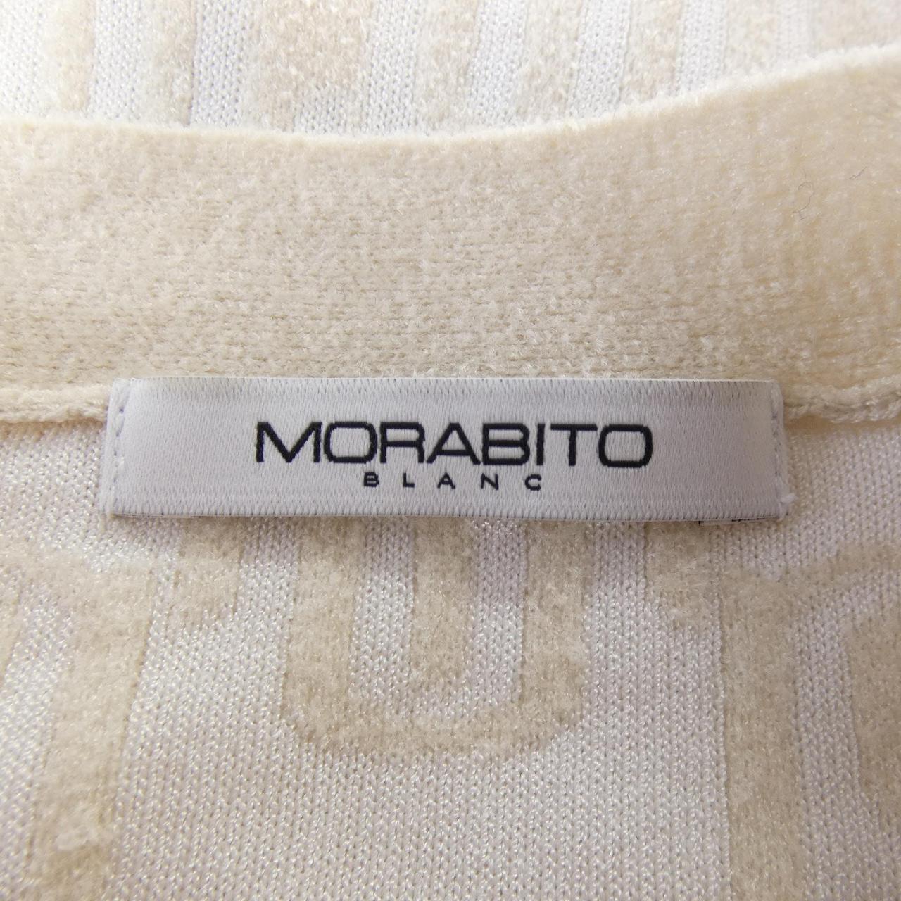 モラビトブラン MORABITO BLANC カーディガン