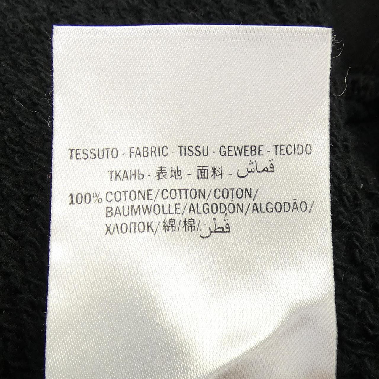 グッチ GUCCI 475532-XJAOI スウェット