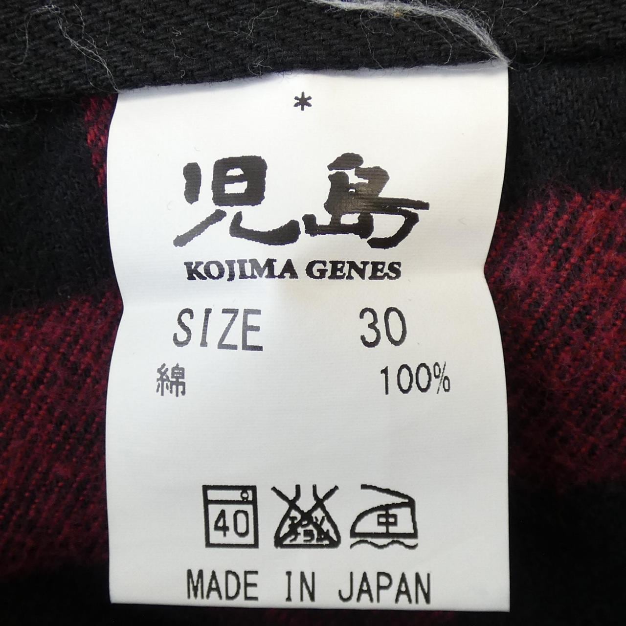 KOJIMA GENES Jeans