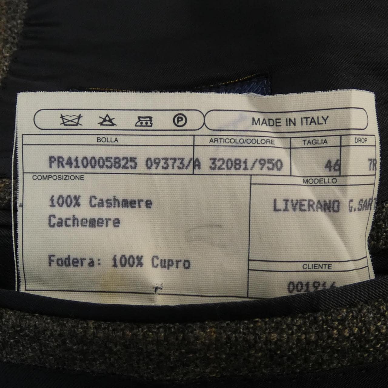リヴェラーノアンドリヴェラーノ LIVERANO&LIVERANO ジャケット