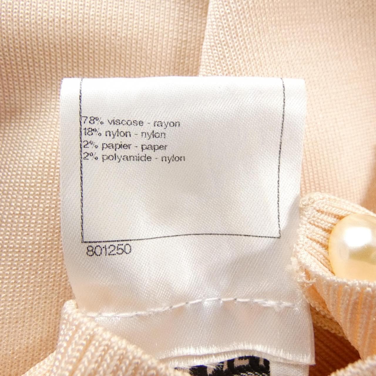 シャネル CHANEL P43875K04511 ニット