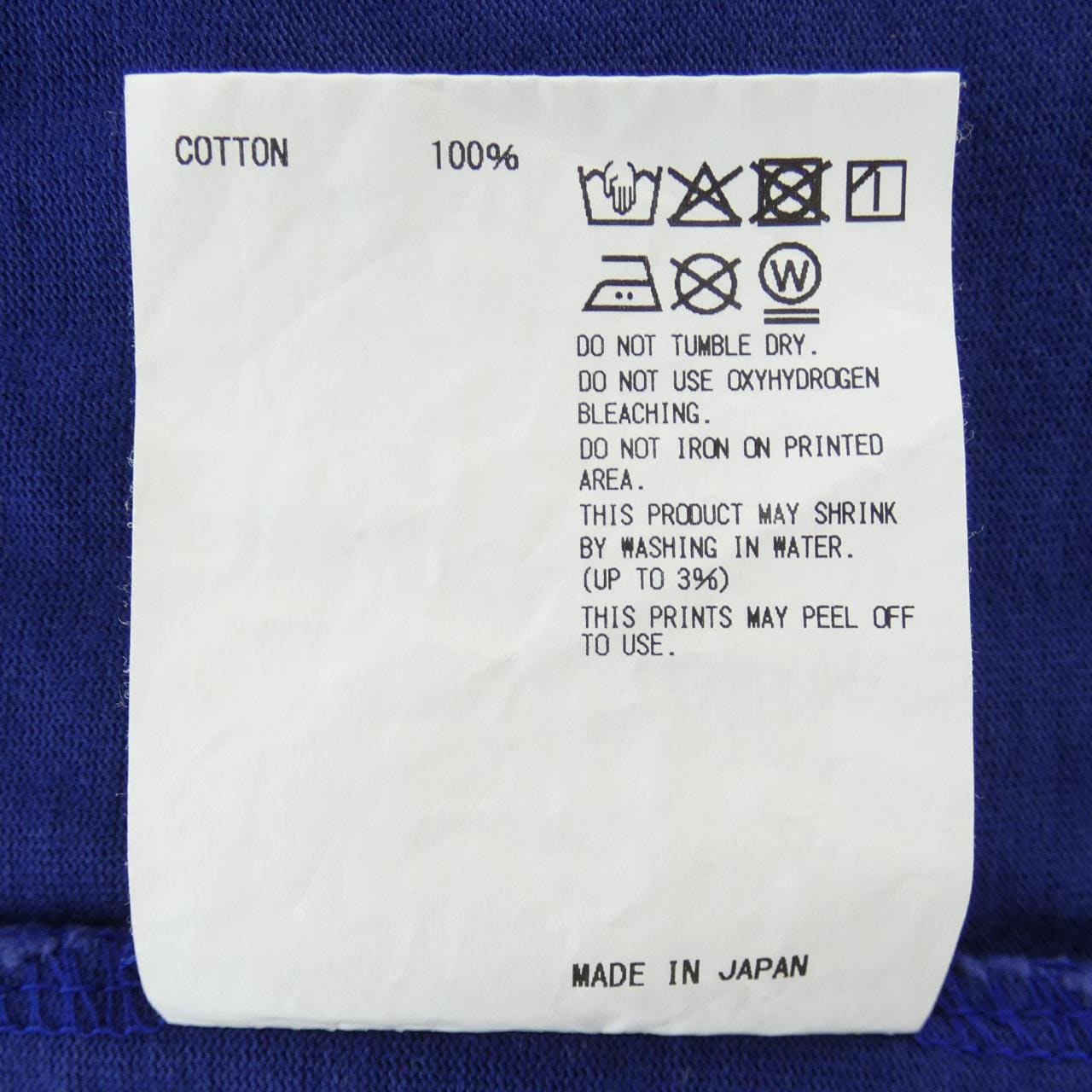 カラー Kolor 25SCM-T12209 Tシャツ