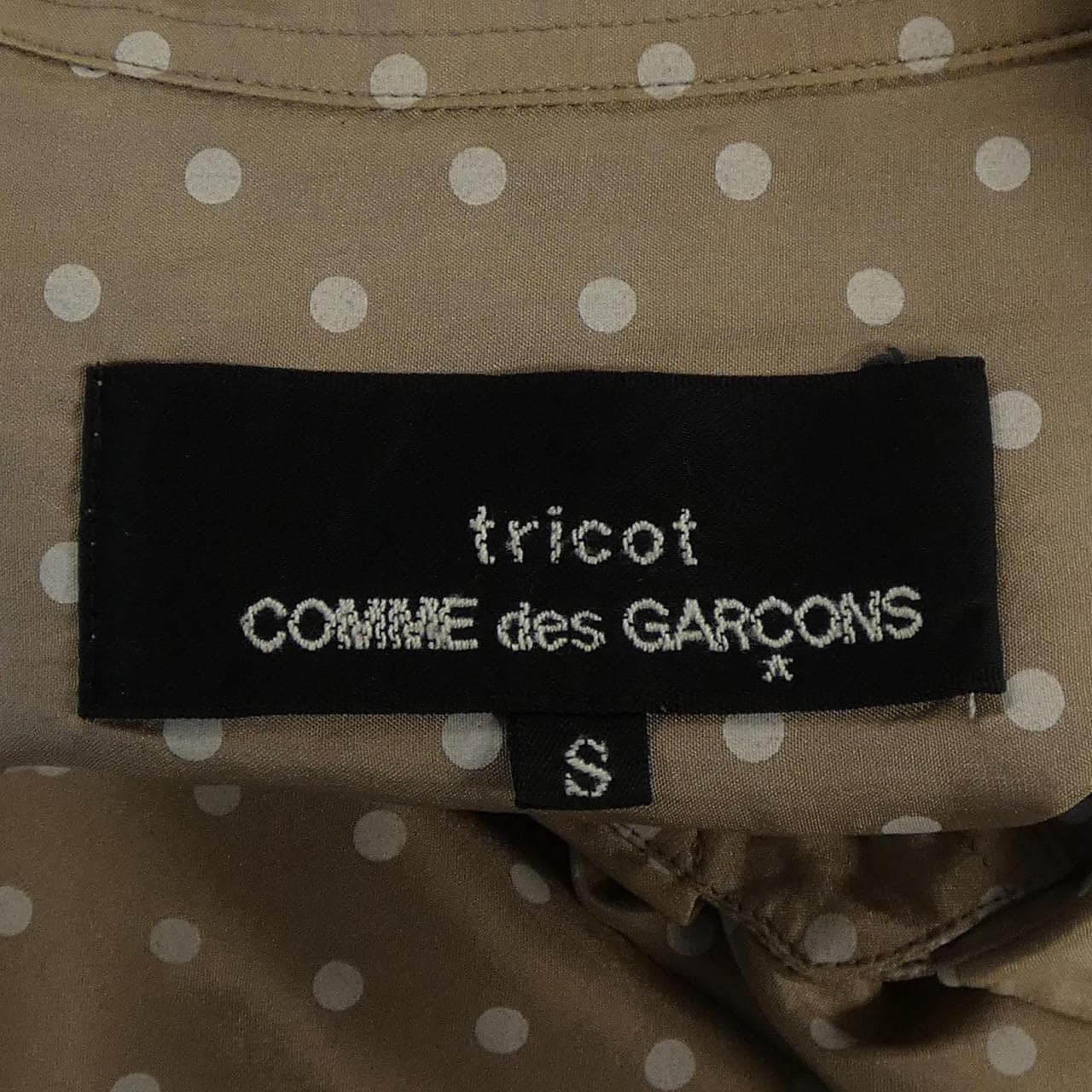 トリココムデギャルソン tricot COMME des GARCONS TD-B001 シャツ