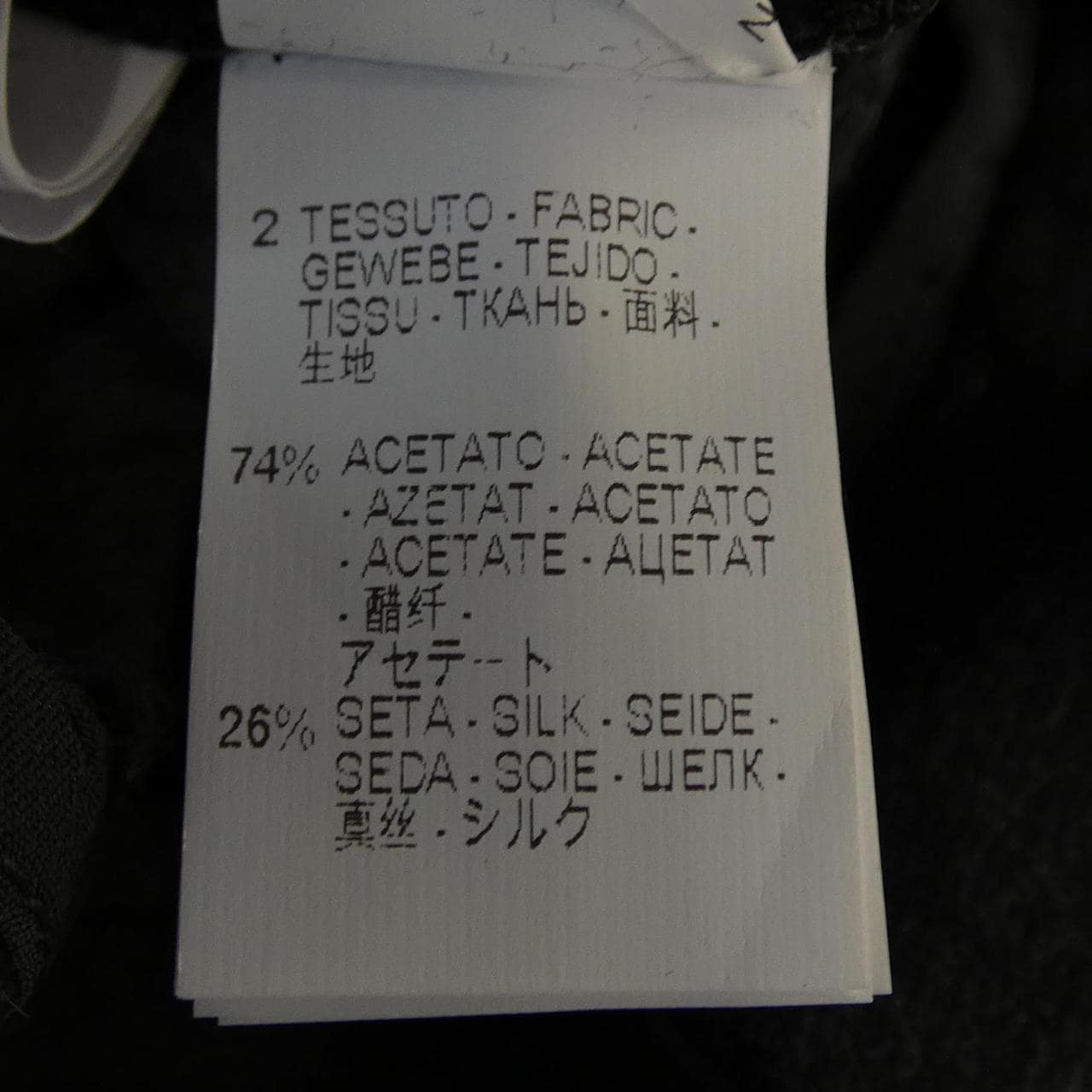 ブルネロクチネリ BRUNELLO CUCINELLI MF901S3206 パーカー