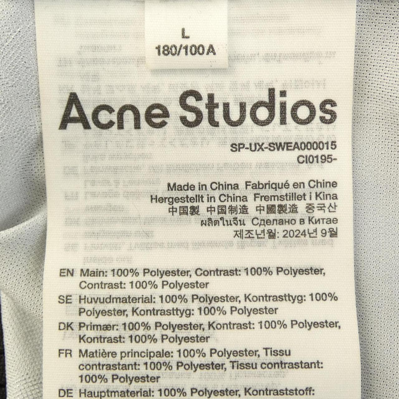 アクネストゥディオズ ACNE STUDIOS SP-UX-SWEA000015 トップス