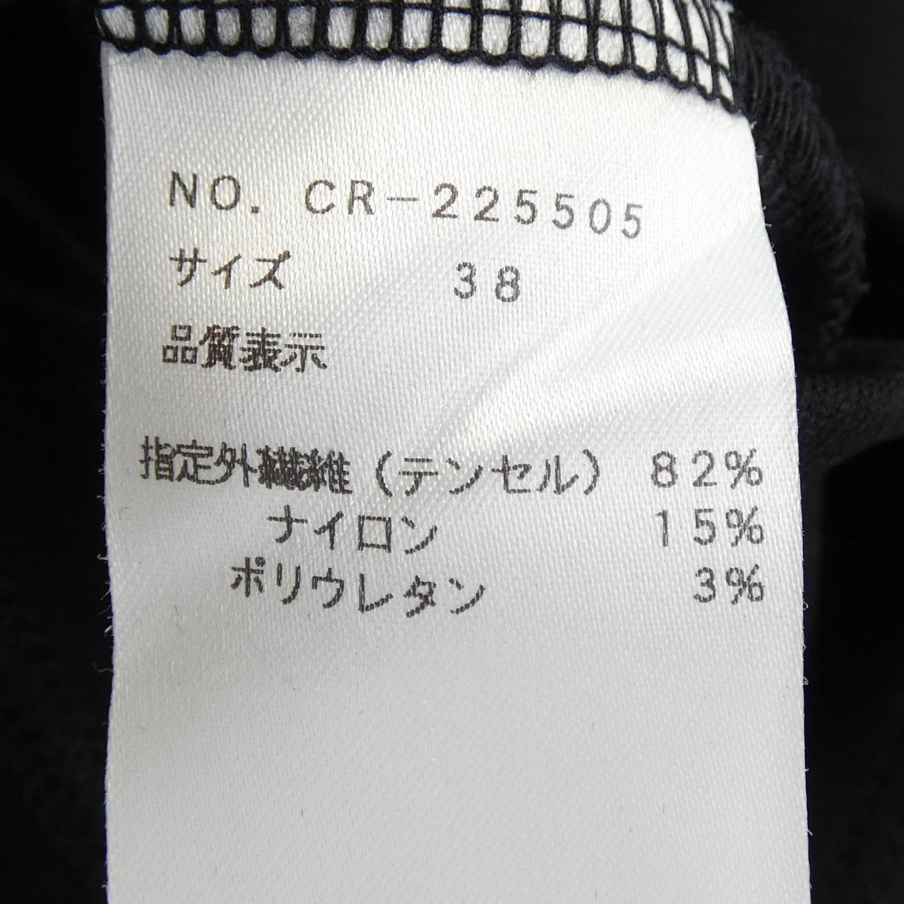 エムズグレーシー M'S GRACY トップス