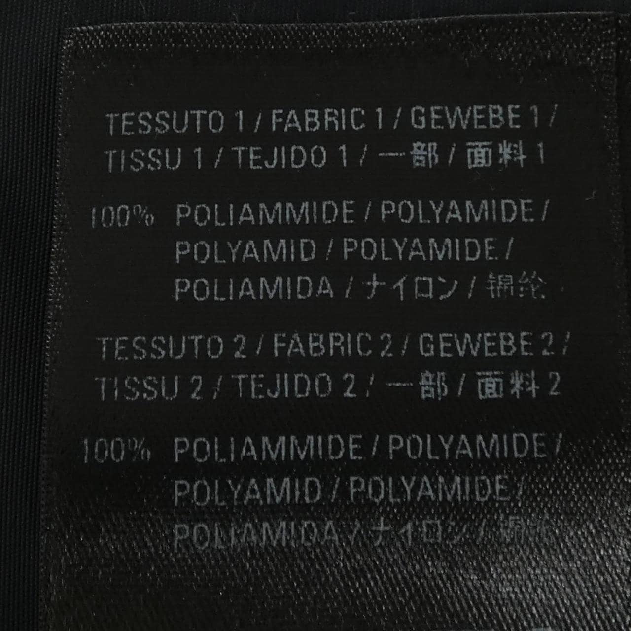バレンシアガ BALENCIAGA 602278 TGO11 ジャケット