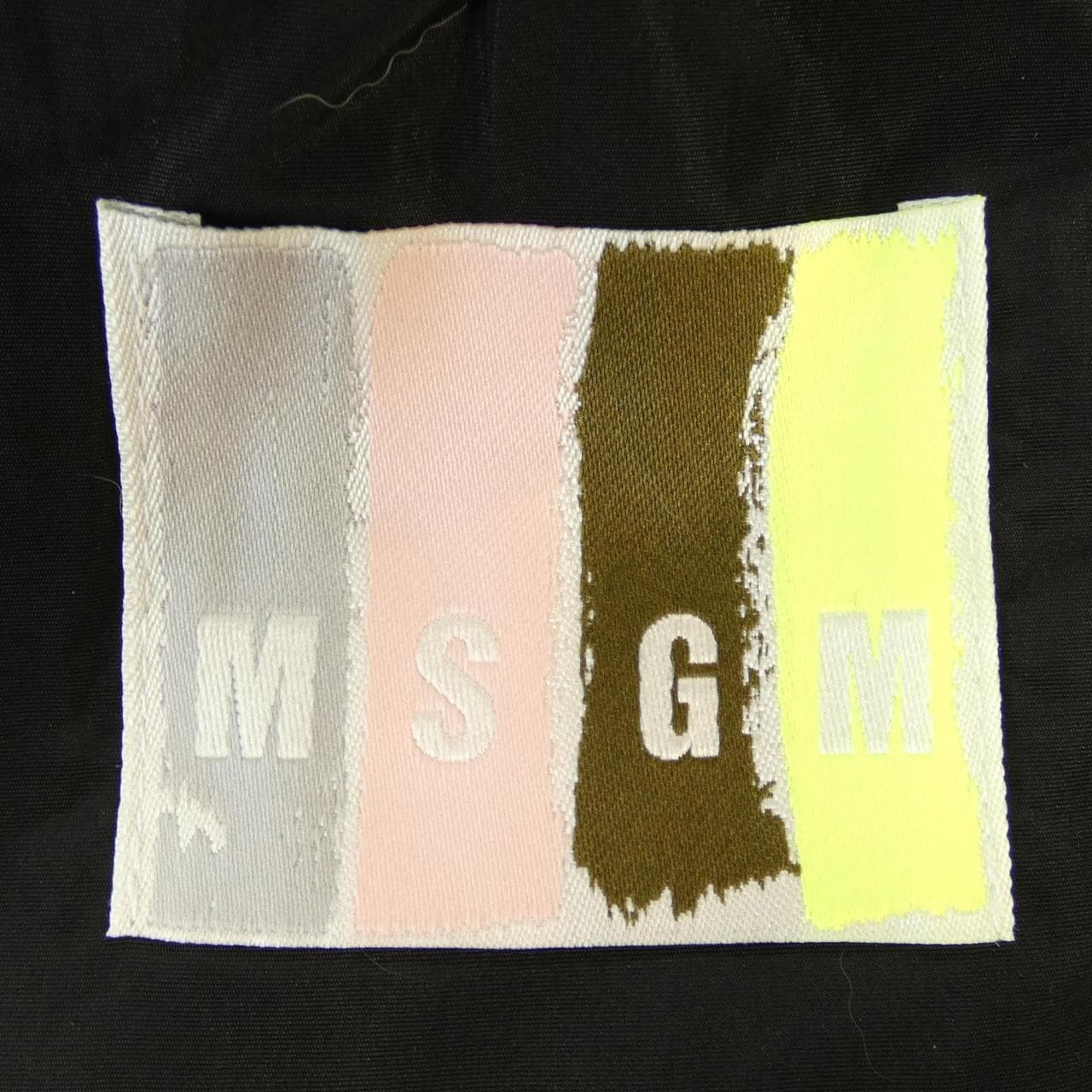 コメ兵｜エムエスジーエム MSGM ケガワジャケット｜エムエスジーエム