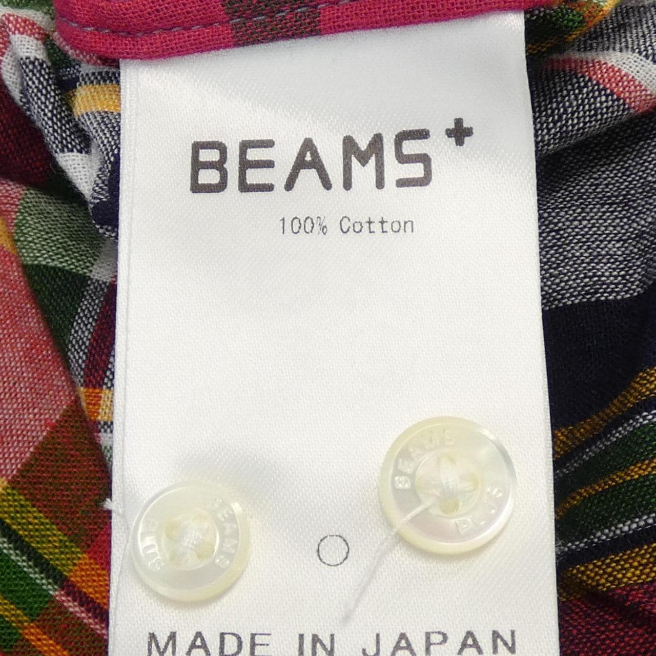 Beams plus BEAMS PLUS shirt