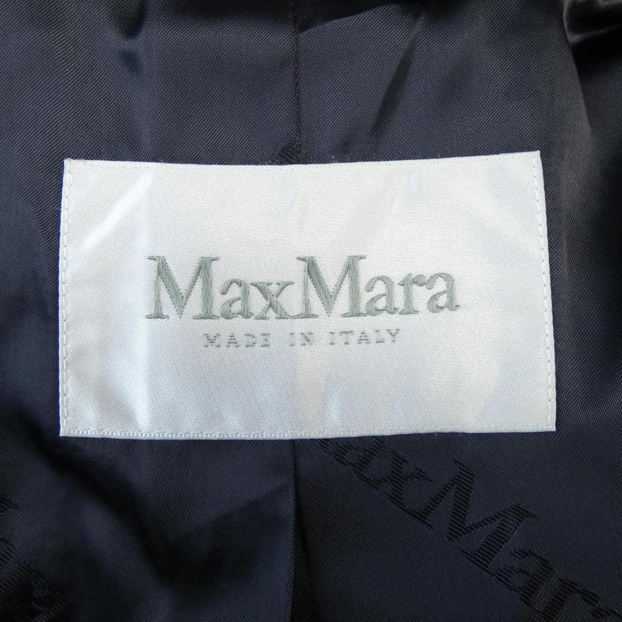 Max Mara Max Mara Coat