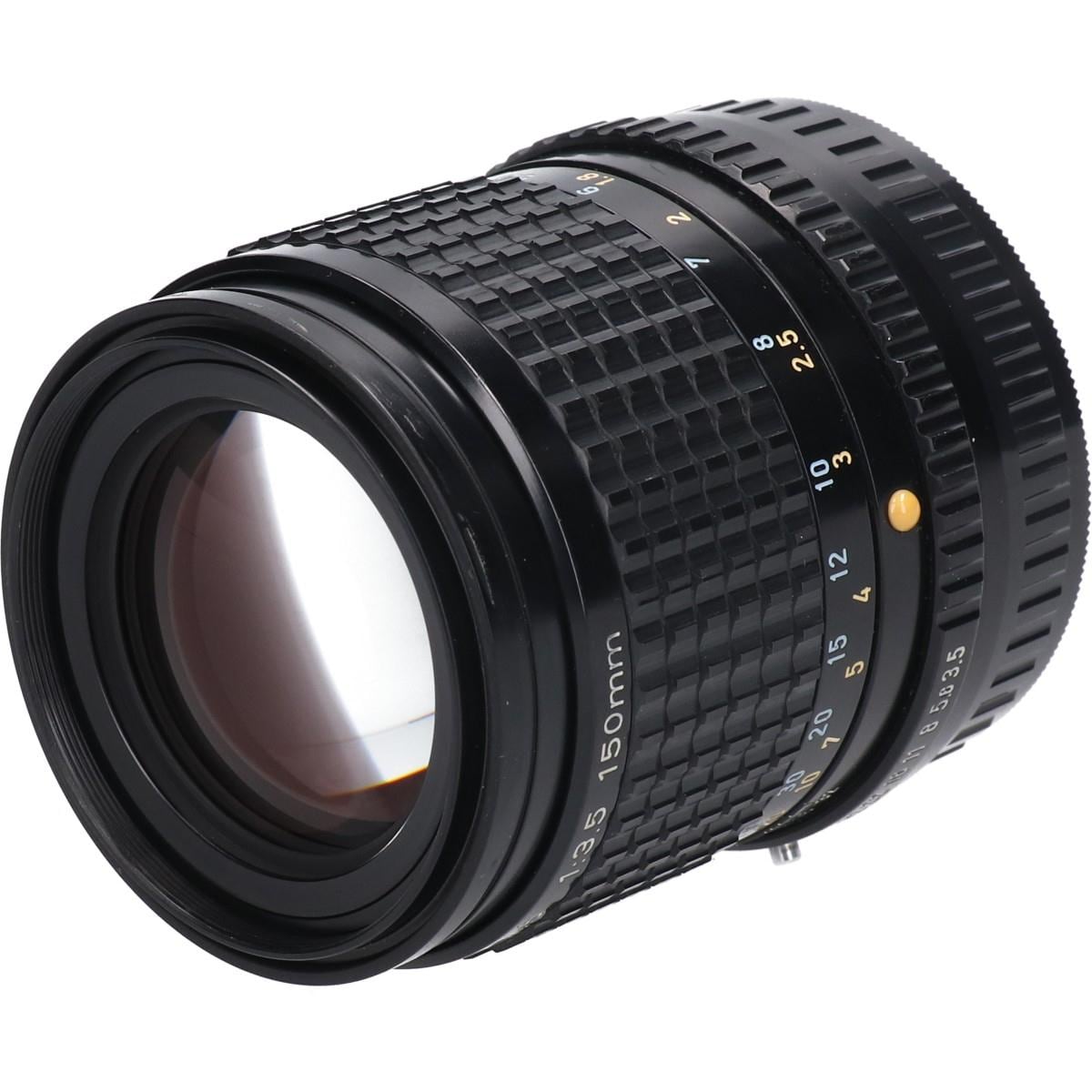 Ａ１５０ｍｍ　Ｆ３．５（６４５）