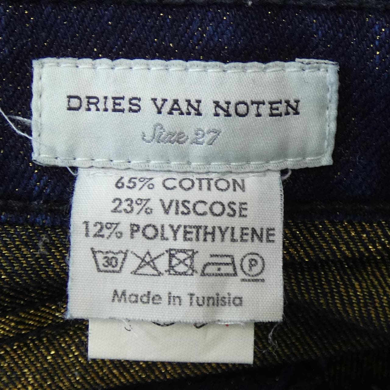DRIES VAN NOTEN德里斯·範諾頓 (Dries Van Noten) 牛仔褲
