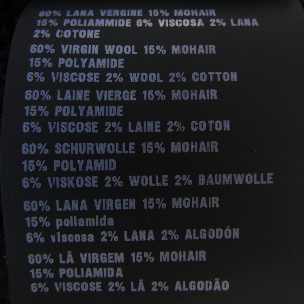 Prada PRADA開襟衫