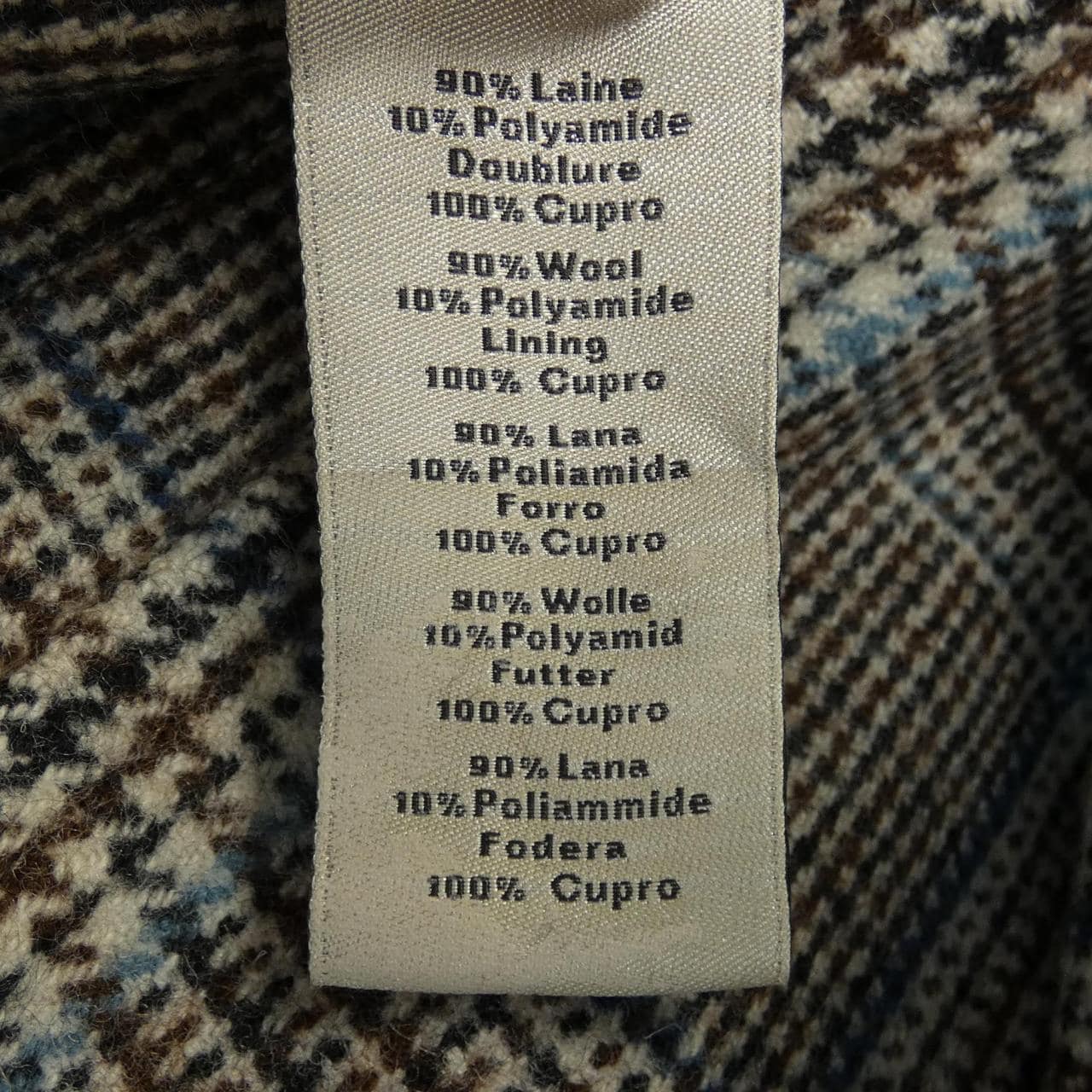 エルメス HERMES ジャケット