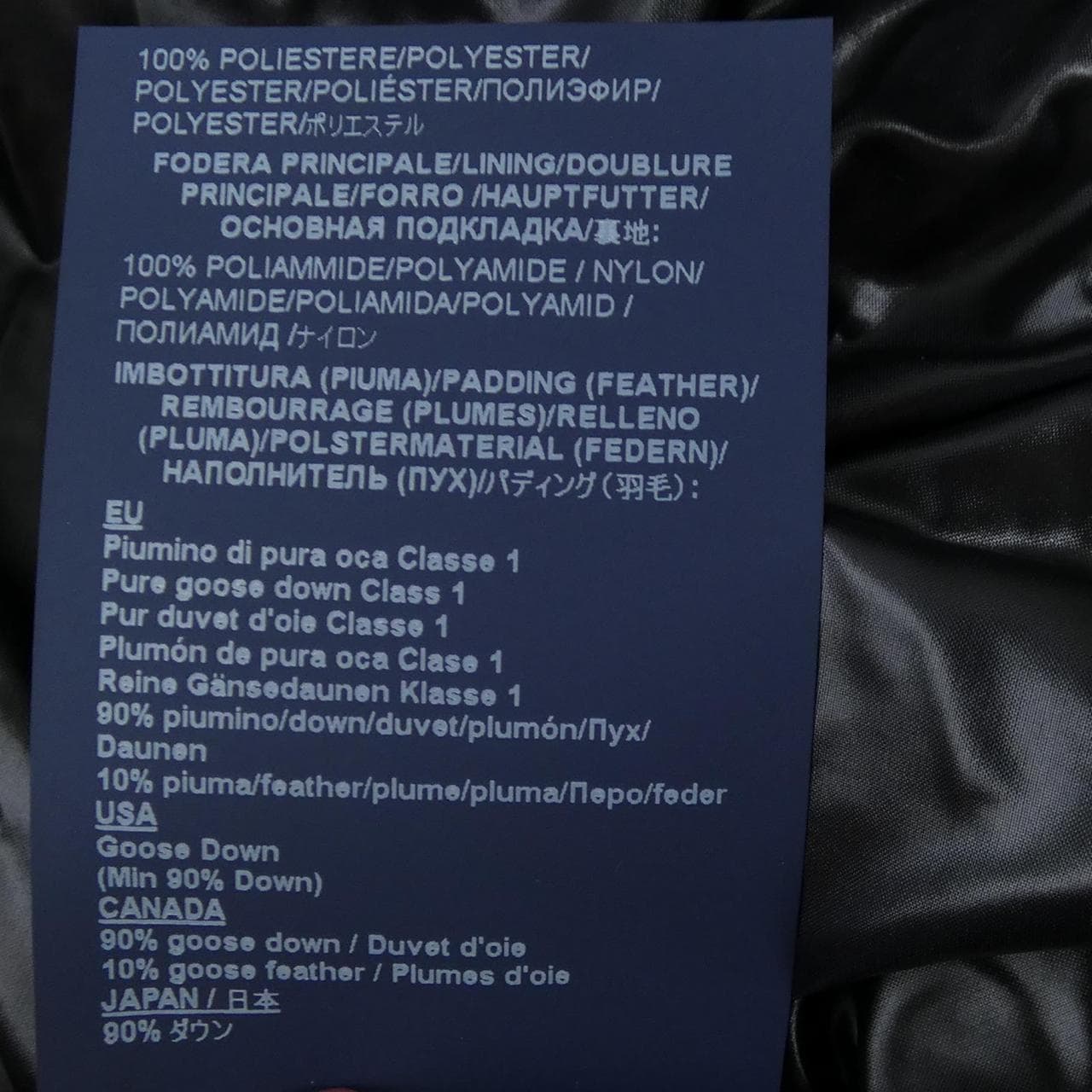 ヘルノ Herno PI001923D 12017Z ダウンジャケット