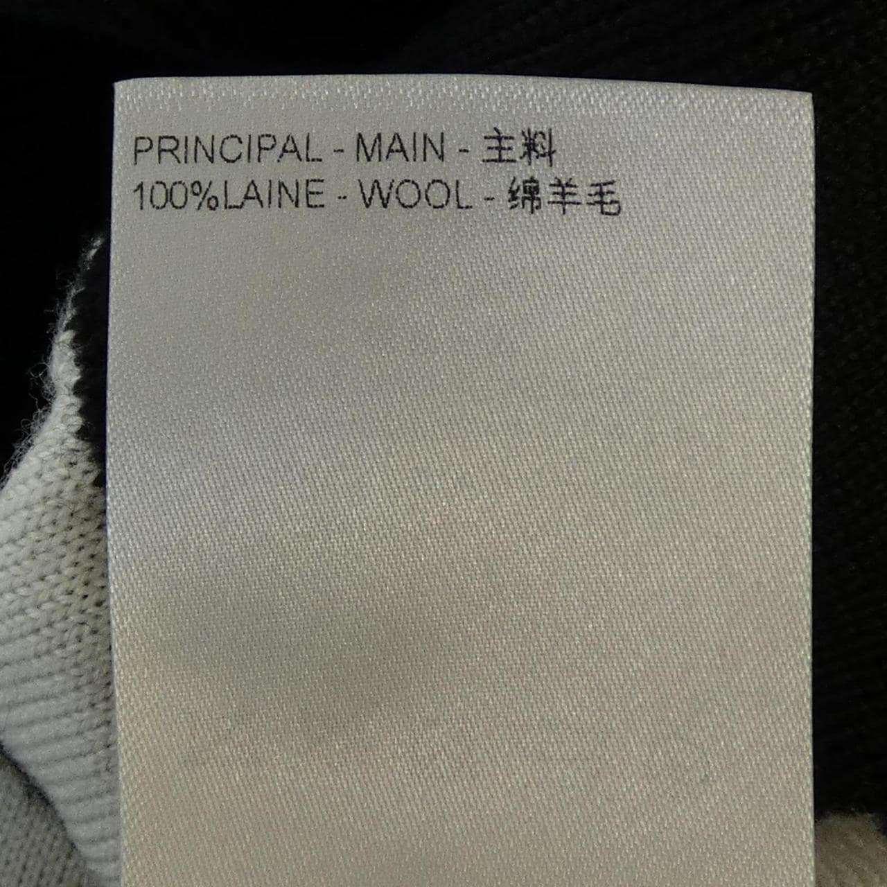 ルイヴィトン LOUIS VUITTON HQN11WZLL ニット