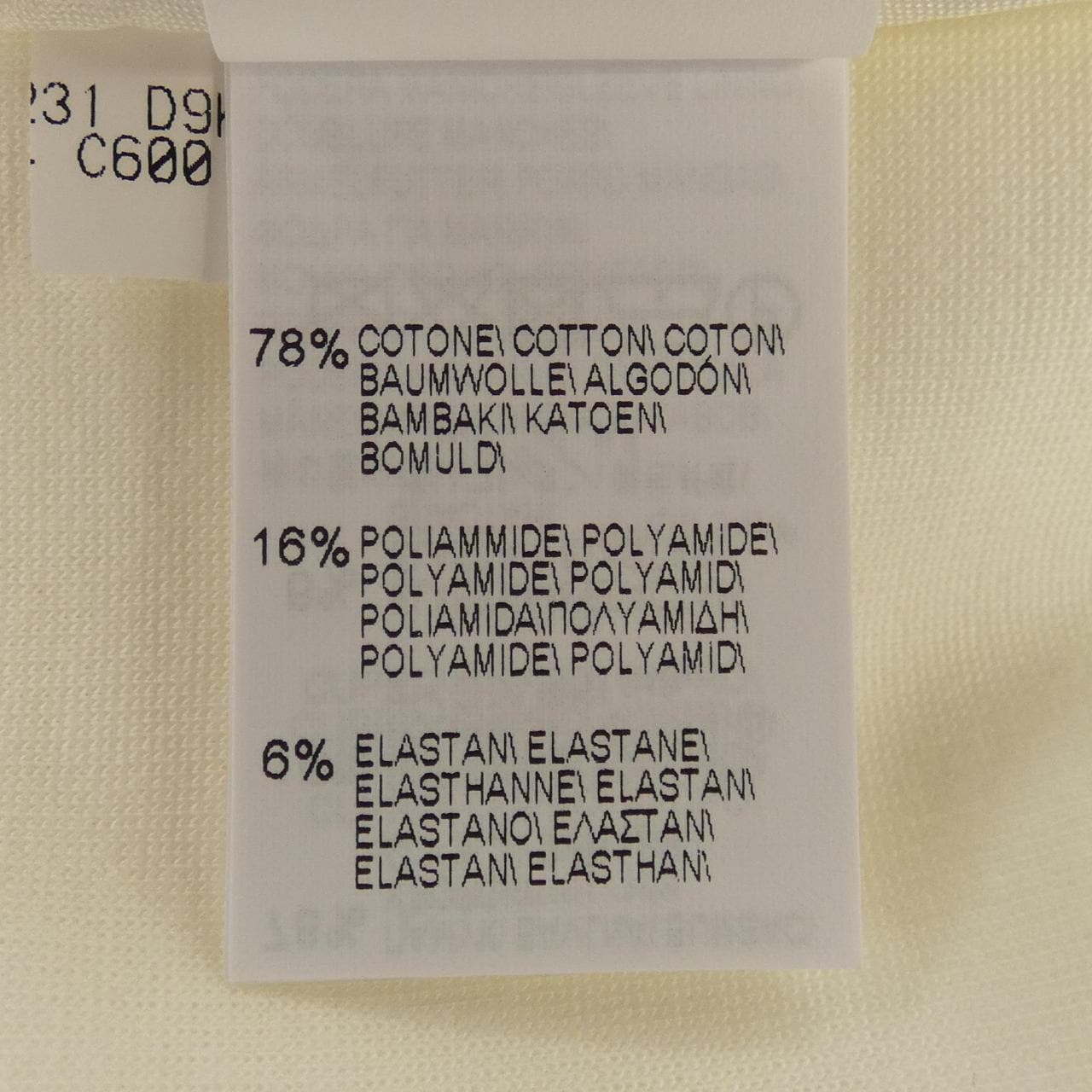 ブルネロクチネリ BRUNELLO CUCINELLI モニーレ M0R242204 ジャケット