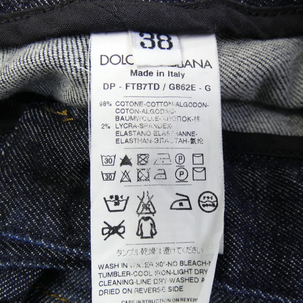 ドルチェアンドガッバーナ DOLCE&GABBANA FTB7TD/G862E ジーンズ