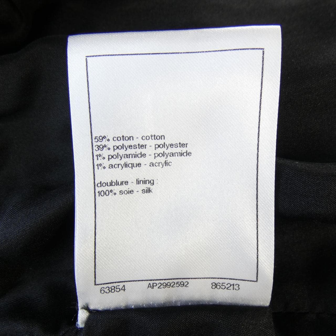 シャネル CHANEL LOOK2 P79350V71826 25S スカート