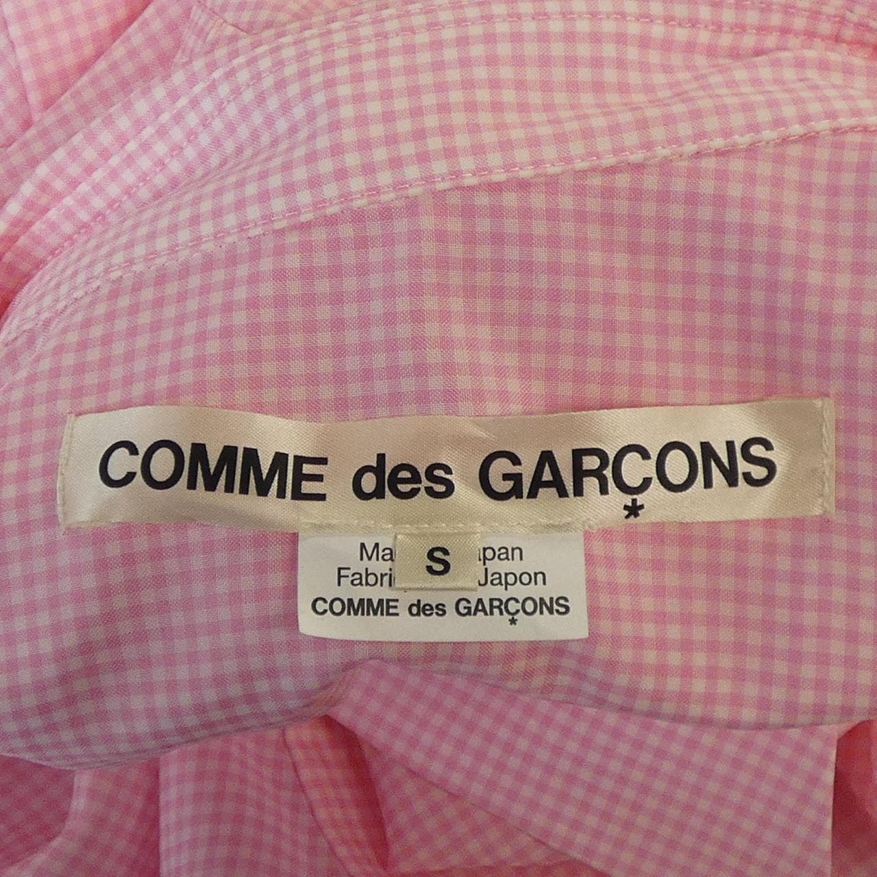 コムデギャルソン COMME des GARCONS GP-B001 シャツ