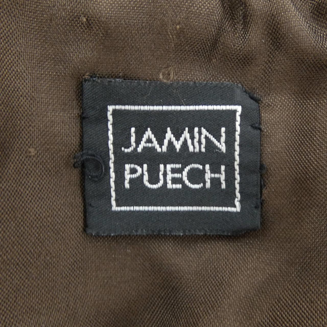 ジャマンピュエッシュ JAMIN PUECH BAG