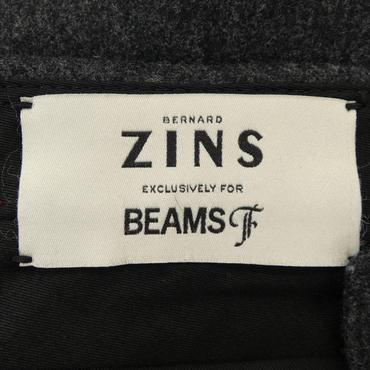 ベルナールザンス BERNARD ZINS BEAMS BAC J 6BL パンツ