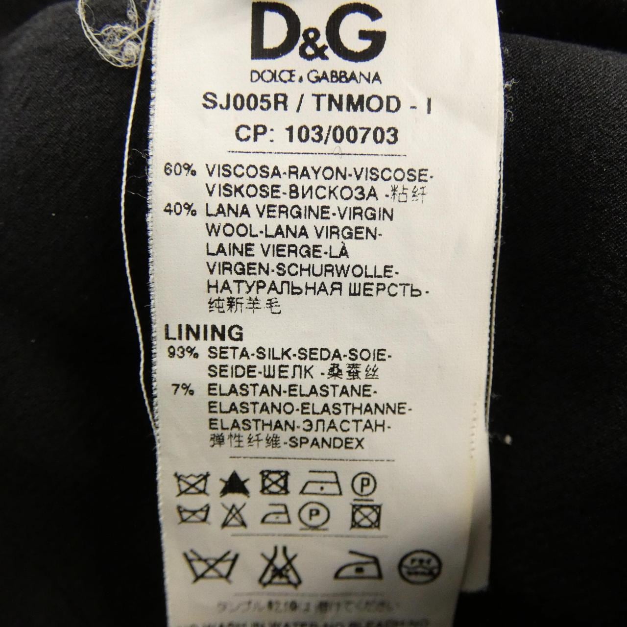 ディーアンドジー D&G ジャケット