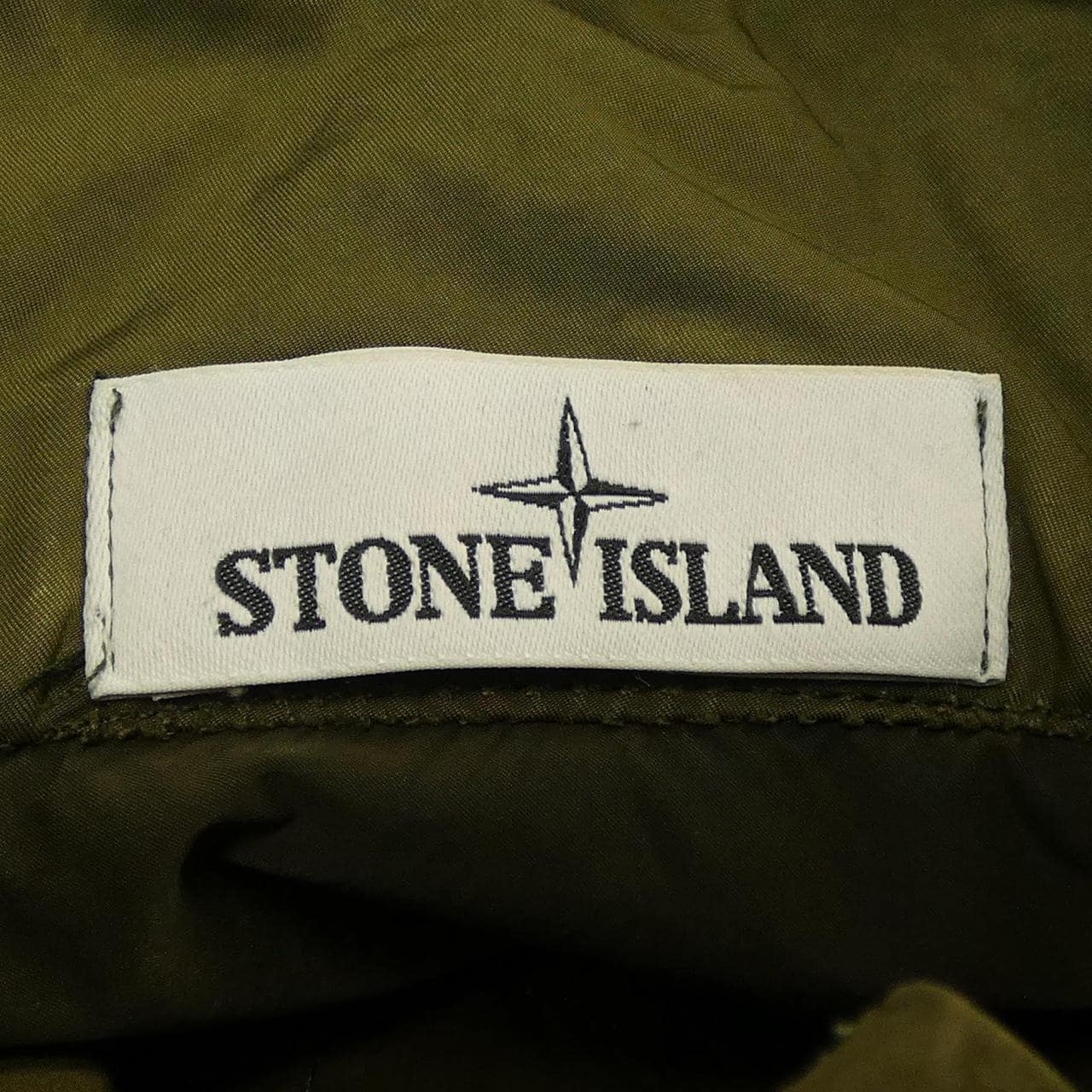 ストーンアイランド STONE ISLAND ジャケット